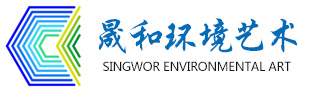 东莞晟和雕塑公司-东莞不锈钢雕塑-东莞校园雕塑
