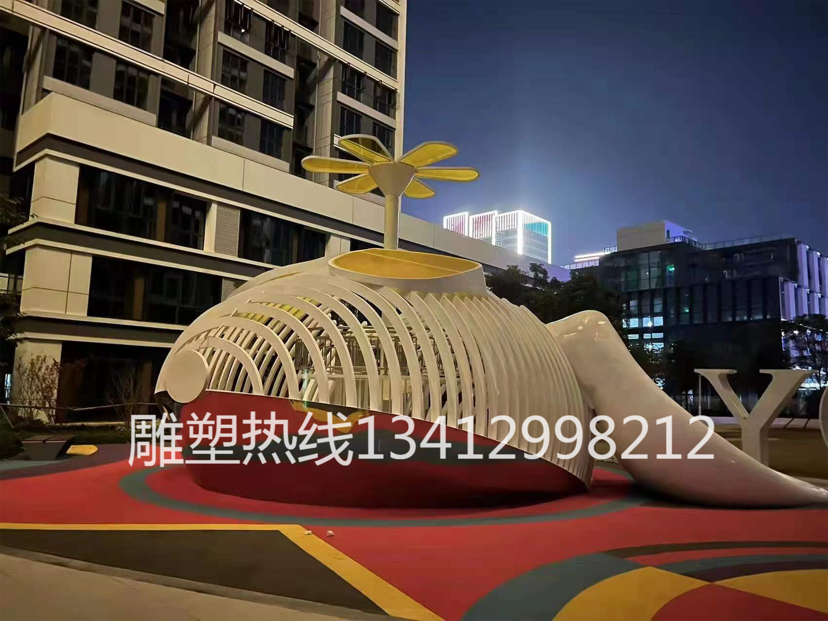 微信图片_20230215154514(1).png