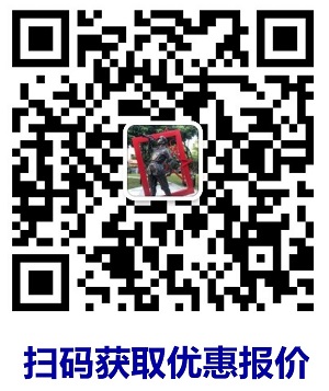 联系我们(图1)